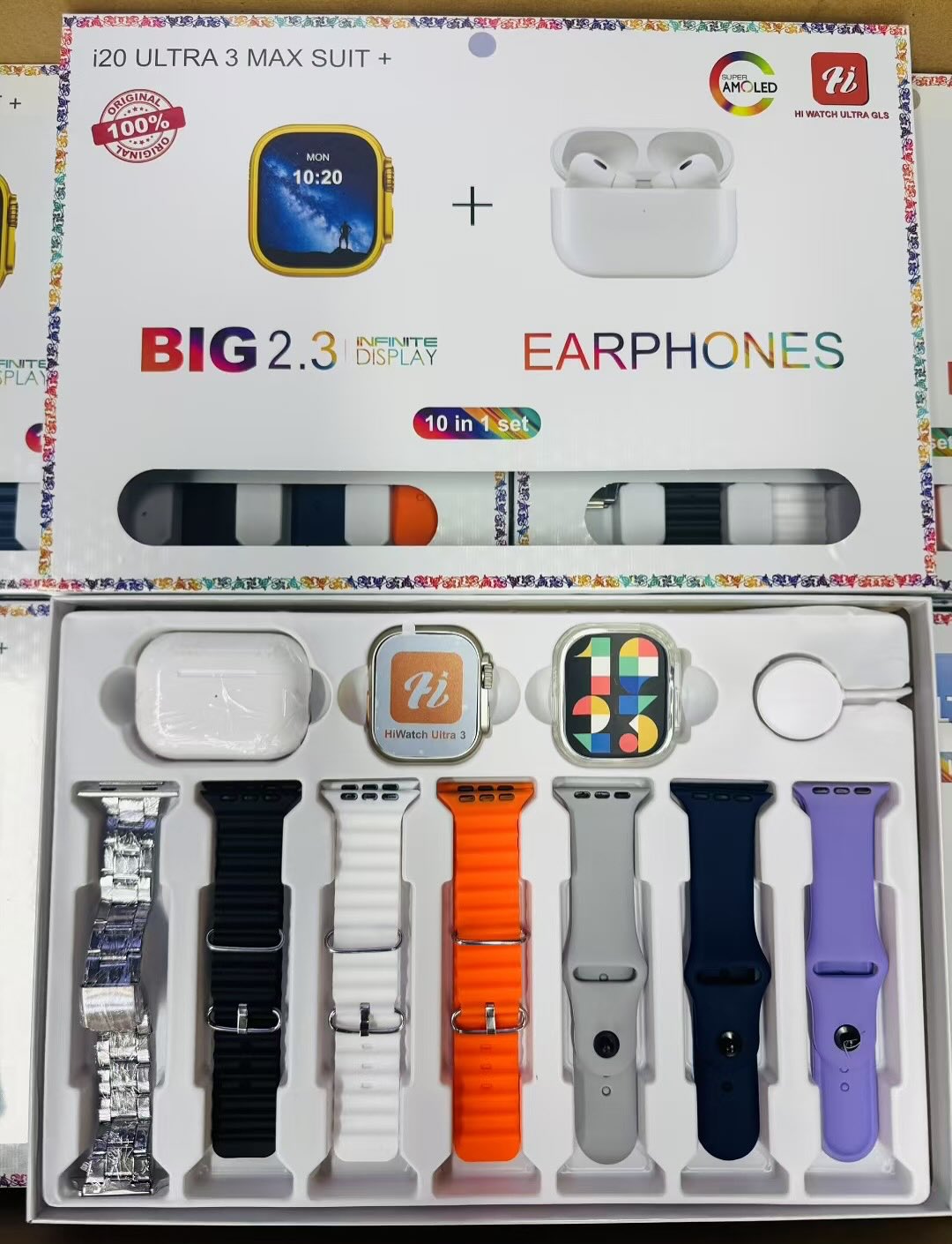 S300 Ultra 10 in One Combo Deal